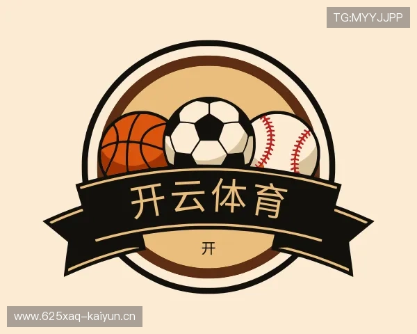 了解开云体育官网